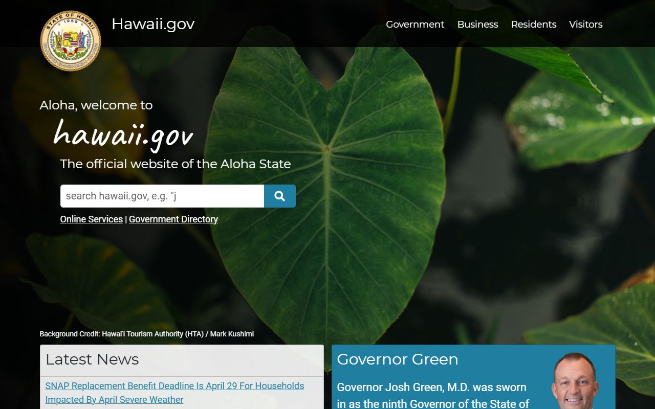 Hawaii UIPA and public records access portal for government documents including property records
